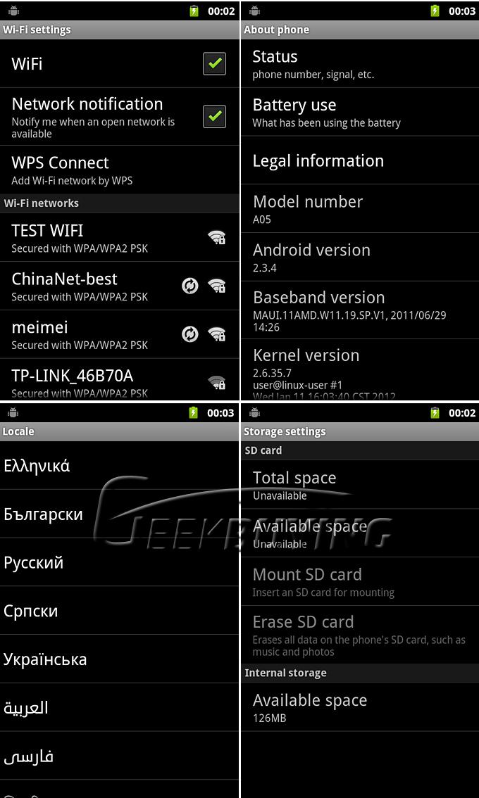 E50 MTK6573 4.3 inch Android 2.3.4 5.0MP camara GSM+WCDMA 3G Cellphone dual sim dual Camera red