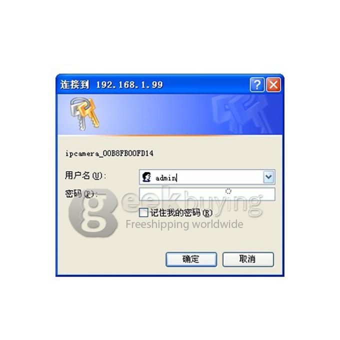 Wanscam P2P-JW0011 640 x 480 Outdoor Waterproof MJPEG CMOS Sensor Wireless IP Camera with Night Vision and Motion Detection Alarm