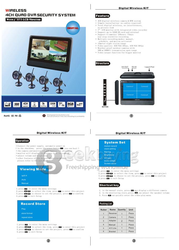 7 Inch HD LCD Screen 4CH Digital Wireless Night Vision Camera Office/Baby Monitor DVR Monitoring System