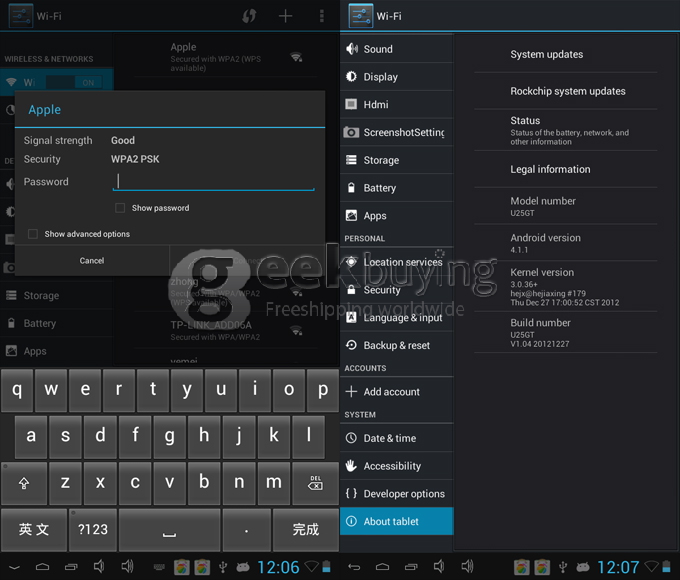 Cube U25GT 7 Inch Android 4.1 OS Tablet PC 1024*600 RK2928 8GB Camera HDMI support External 3G