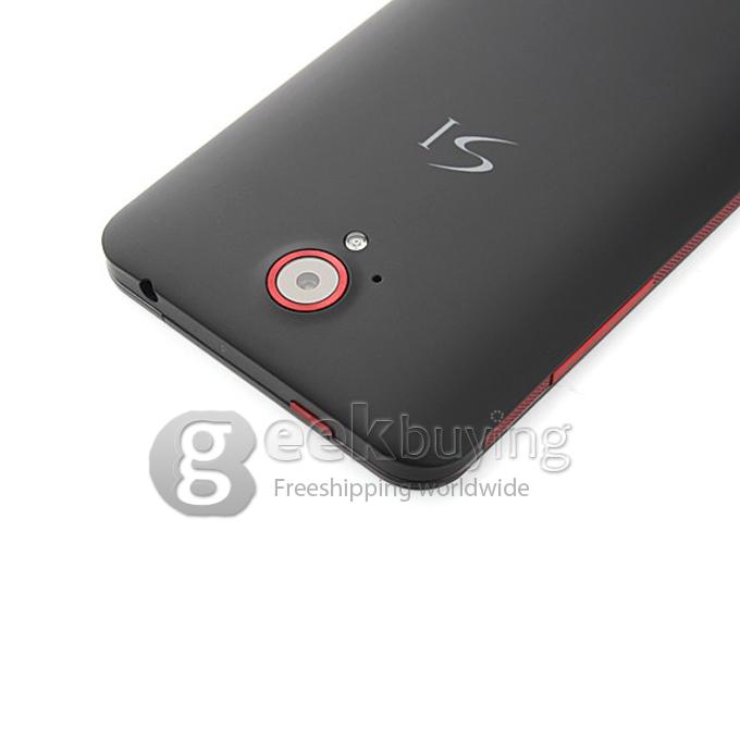 UMI S1 5.0 Inch IPS Arc Touch Screen MTK6589 Smart Phone 1G RAM+8GB ROM Android 4.2 OS with Dual Camera-Black
