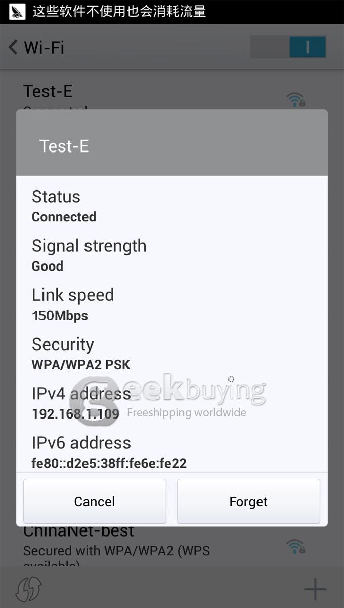 Mpai 809T 5.0inch IPS HD Screen Corning II Gorilla glass Ultrathin Quad core MTK6582 1.3GHz 8.0MP Android 4.2 1GB+4GB NFC/OTG/Air Gesture with 3G/GPS-Yellow