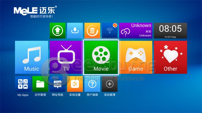 Mele M9 Allwinner A31 Quad Core Android 4.1 OS Mini TV Box 2GB RAM 16GB ROM WIFI RJ45 External Wifi Antenna - White