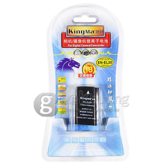 BMPCC EN-EL20 Lithium Battery for Blackmagic Pocket Cinema Camera
