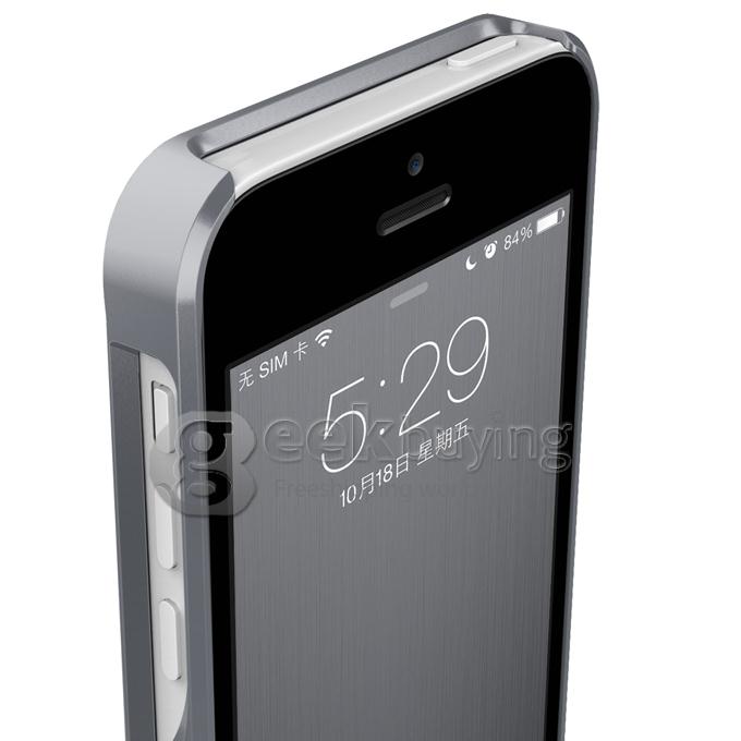 HOTGO Aluminum Alloy Protective Cover Case for iPhone 5/5S - Gray