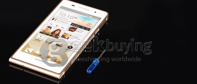 High Quality Ultra Thin Aluminum Bumper Metal Case for HuaWei Ascend P6 - Gold