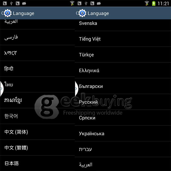 Ulefone N9002 5.7Inch HD Screen MTK6582 1.3GHz Quad Core 1GB+8GB Android 4.2 3G/GPS - White