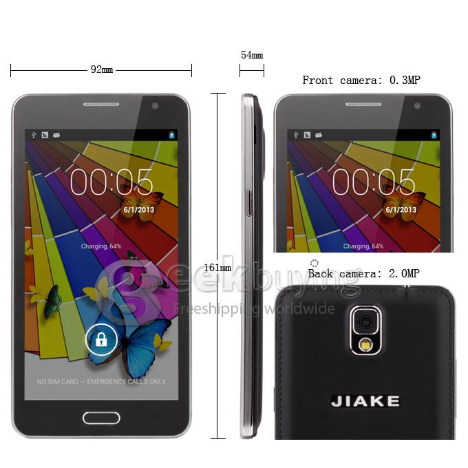 JIAKE N900W 5.3 inch Dual Core MTK6572 1.2GHz 512+4GB Android 4.2 3G/GPS- Black