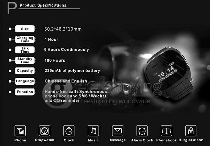 New Smart M18 R Watch Bluetooth Watch with Caller ID + Phonebook/ Call History Sync + Alarm Clock + Anti-lost - Black