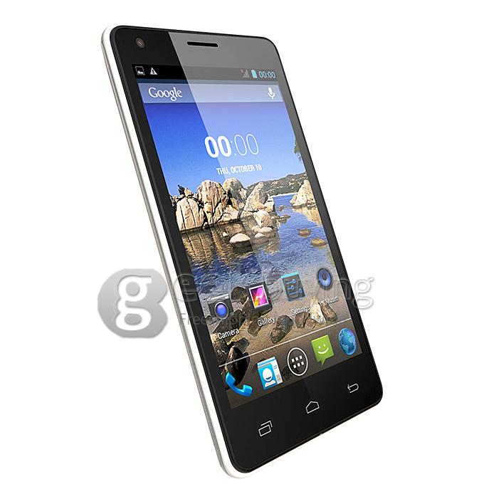 CUBOT S108 4.5inch QHD MTK6582 Quad Core Smartphone 512MB RAM+4GB ROM 5.0MP Android 4.2 OS 3G/GPS-White
