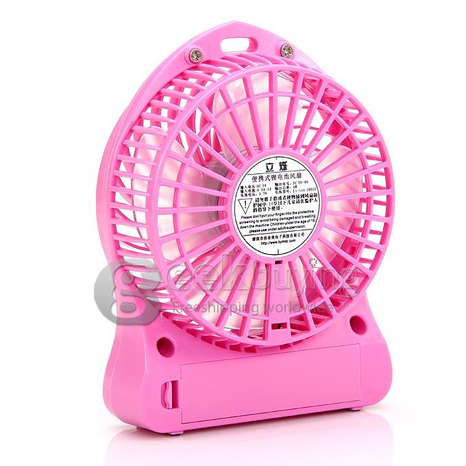 Super Big Wind Portable 3 Gears USB / Batery Fan with 2200mAh 16850 Lithium Battery Working Time 7.5 Hours - Pink