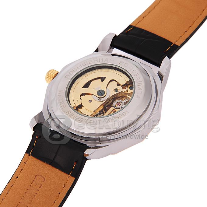 Makibes CJIABA GK8001 Luxury Leather Strap Analog Automatic Mechanical Wrist Watch for Men - White(with Box)