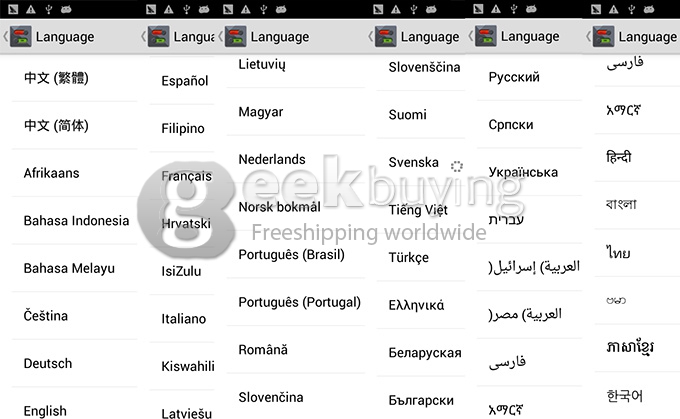 HTM M1 MTK6572 Dual Core 1.3GHz 4.7 Inch Android 4.2 OS Smartphone 512MB RAM 4G ROM 3G/GPS with Free leather Case - Red