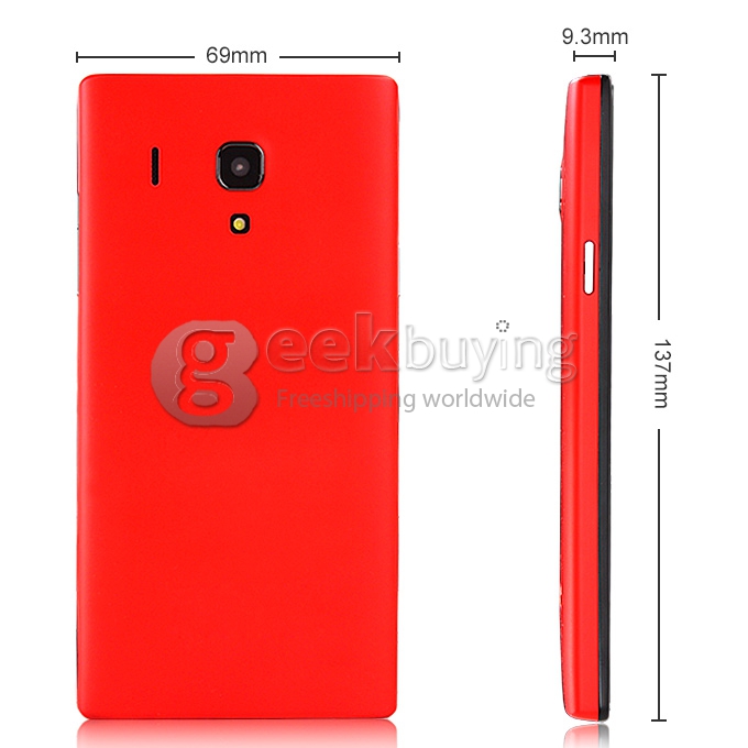 HTM M1 MTK6572 Dual Core 1.3GHz 4.7 Inch Android 4.2 OS Smartphone 512MB RAM 4G ROM 3G/GPS with Free leather Case - Red