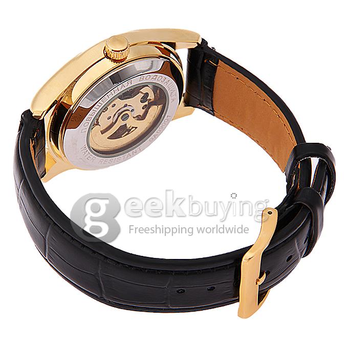 Makibes CJIABA GM0001 Fashion Leather Strap Analog Automatic Mechanical Wrist Watch for Men - Golden(with Box)