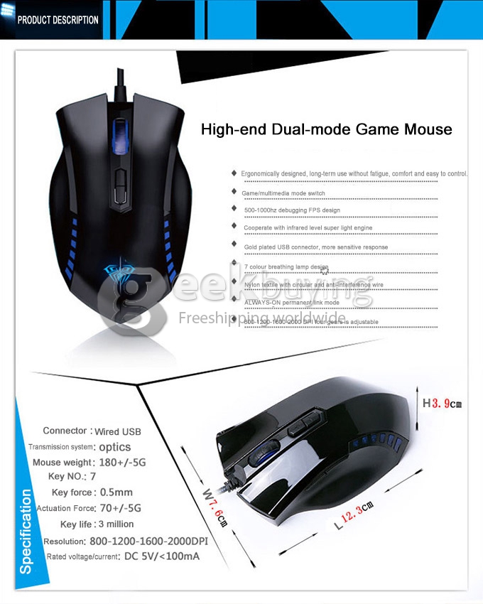 AULA MANUM Wired USB 2000 DPI 7D Gaming Mouse with 7 Colors Breath Light