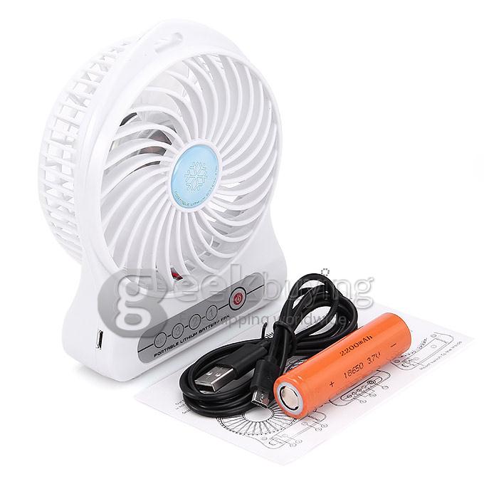 Super Big Wind Portable 3 Gears USB / Batery Fan with 2200mAh 16850 Lithium Battery Working Time 7.5 Hours - White