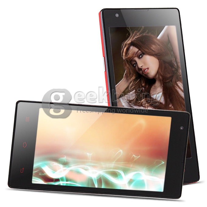 HTM M1 MTK6572 Dual Core 1.3GHz 4.7 Inch Android 4.2 OS Smartphone 512MB RAM 4G ROM 3G/GPS with Free leather Case - Red