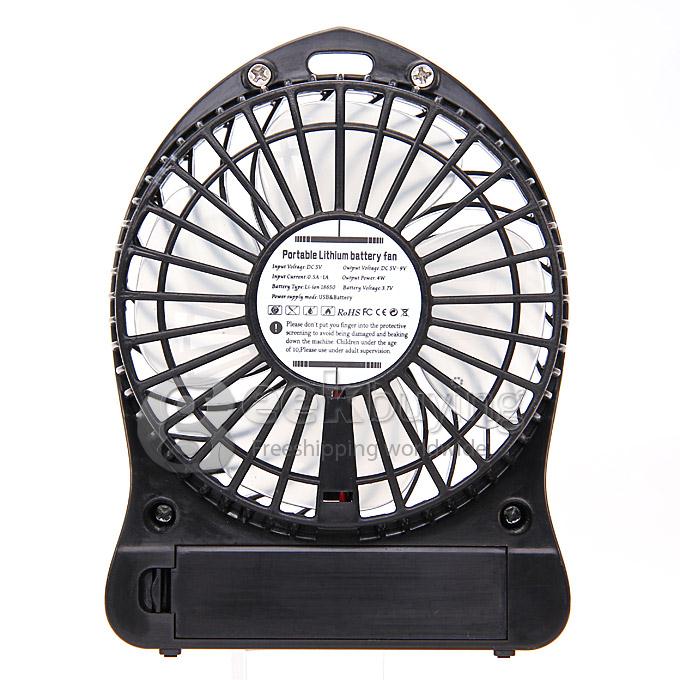 Super Big Wind Portable 3 Gears USB / Batery Fan with 2200mAh 16850 Lithium Battery Working Time 7.5 Hours - Black