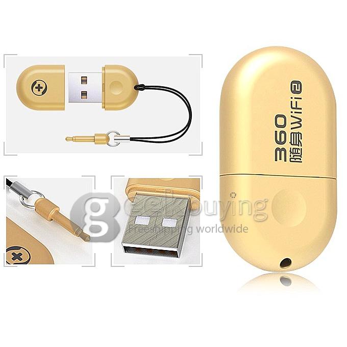 360 2nd Portable Mini 150Mbps USB Wifi Wireless Broadband Router Wifi Adapter Modem with 10TB Cloud U Disk - Golden