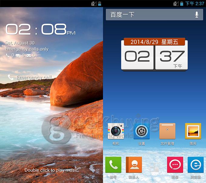 PHICOMM X100w 1280 x 720 Pixels MSM8625Q Quad Core 1.2GHz 4.7 Inch Smartphone 1GB RAM Android 4.1 HD 3G 8.0MP - Black