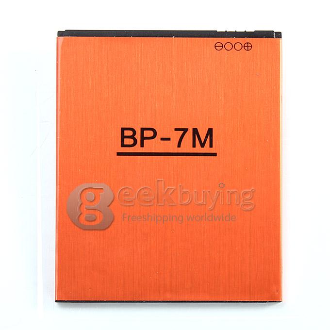 3.7V 2200mAh Rechargeable Lithium-ion Battery for MPIE C5000