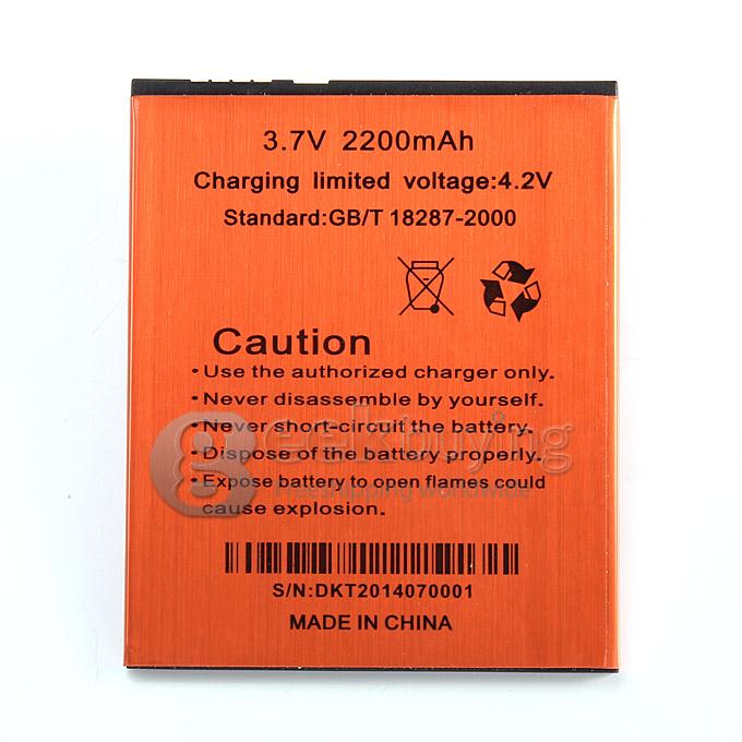 3.7V 2200mAh Rechargeable Lithium-ion Battery for MPIE C5000