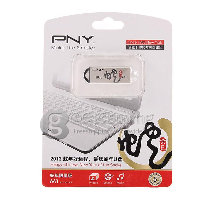 PNY M1 16GB USB 2.0 Flash Drive U Disk Memory Stick USB Drive Chinese New Year Style - Silver