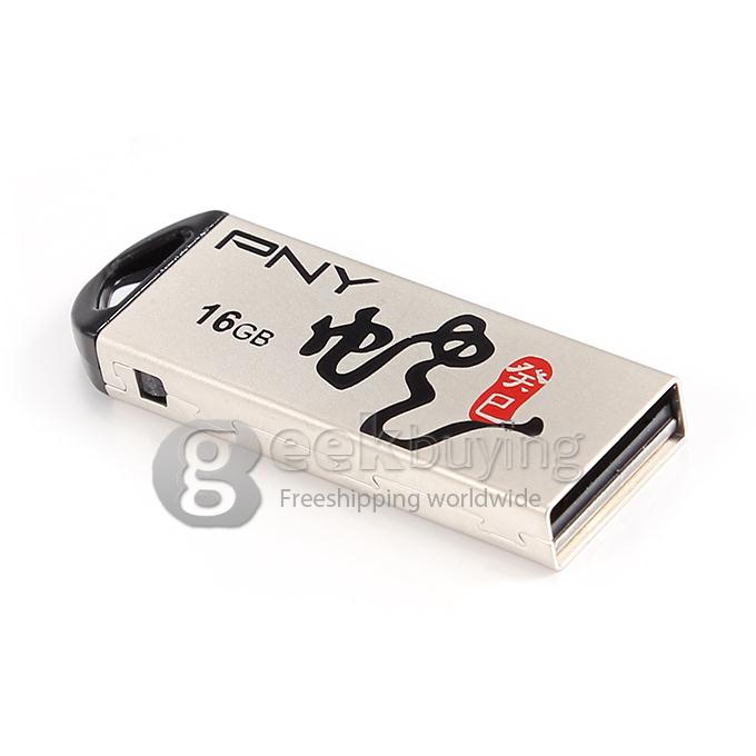 PNY M1 16GB USB 2.0 Flash Drive U Disk Memory Stick USB Drive Chinese New Year Style - Silver