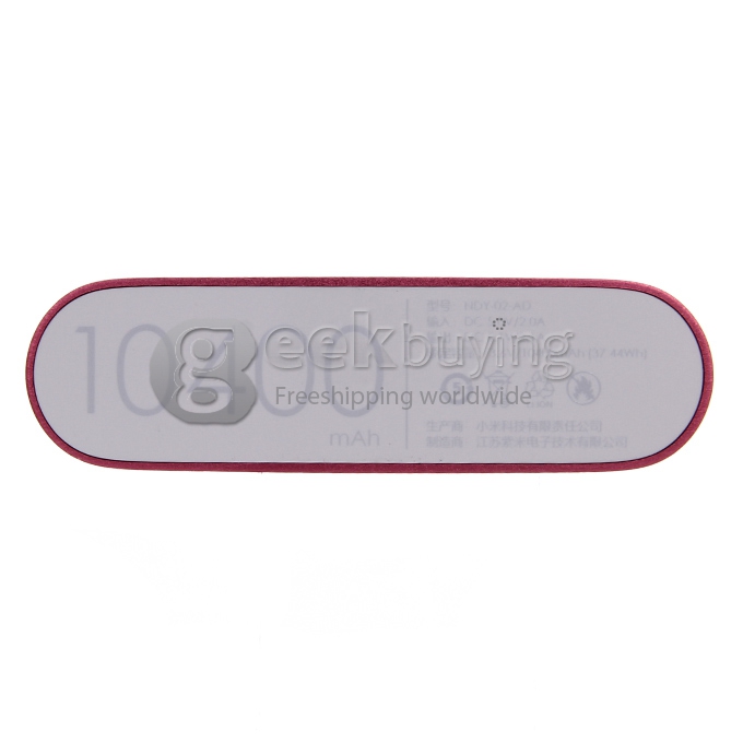 XiaoMi 10400mAh USB Portable Power Bank External Battery Charger for Mobile Phones Tablets iPhone6 Plus Samsung HTC Google Blackberry - Red