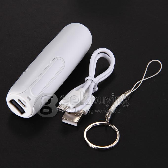 New 2600mAh Portable Mini Power Bank Tube External Battery for Smartphone Tablet iPhone iPad iPod - White