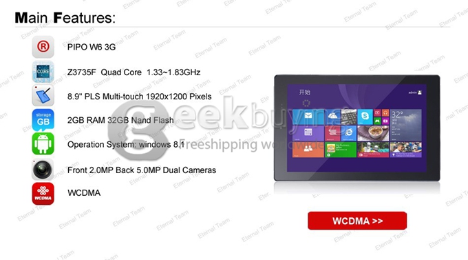 PIPO W6 3G Intel Baytrail-T Z3735F Quad Core 8.9 Inch Tablet PC Windows 8.1 1920*1200 IPS 2GB/32GB Bluetooth - Black