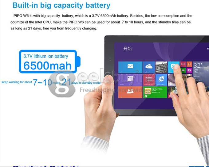 PIPO W6 3G Intel Baytrail-T Z3735F Quad Core 8.9 Inch Tablet PC Windows 8.1 1920*1200 IPS 2GB/32GB Bluetooth - Black