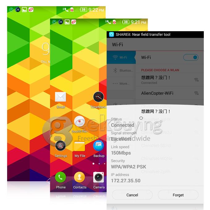 ZTE V5 Max Smartphone 5.5 inch 4G LTE Qualcomm MSM8916 Quad Core Android 4.4 2GB 16GB 13.0MP 5.0MP HD Screen - White