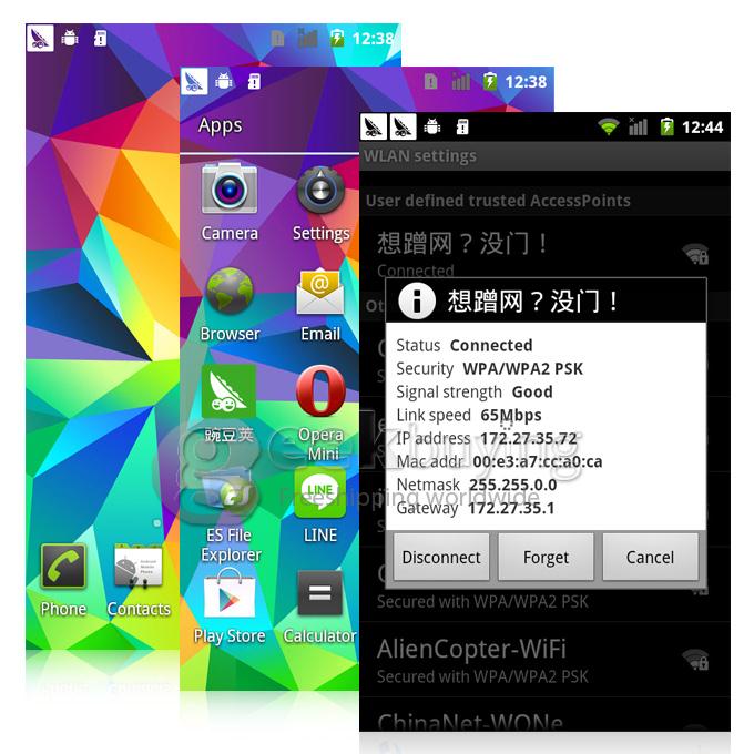 MIXC S5i 4.0Inch Android Phone Spreadtrum SC6820 1.0GHz SmartPhone CPU WVGA Screen Android 4.2 OS Dual Camera- White