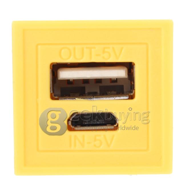 Portable Milk Box Style 2600mAh External Power Bank Battery Charger for Smartphone - Yellow
