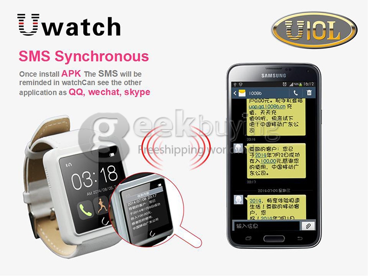 U10L U Watch Normal Waterproof Anti-lost Bluetooth Smart Dial Bracelet Watch for iPhone Samsung Android Phone - Silver