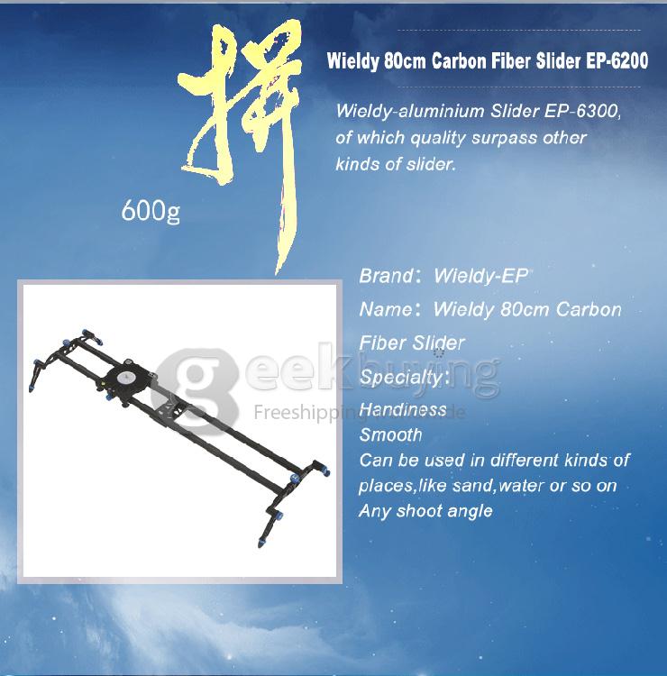 WIELDY Mini Carbon Fiber Rods Light 80cm Linear Camera Slider