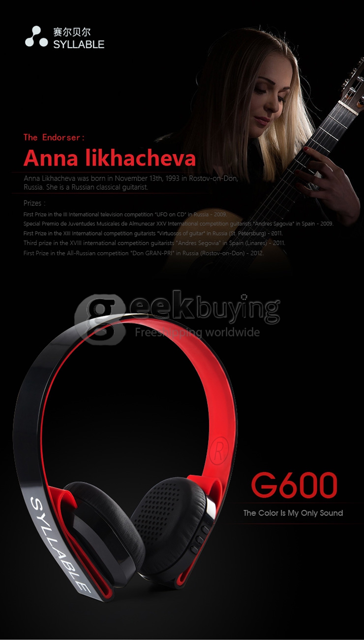 Syllable G600 Wireless Bluetooth 4.0 Headphone Earphone Deep Bass Built-in Mic / 40mm Speaker - Black + Red