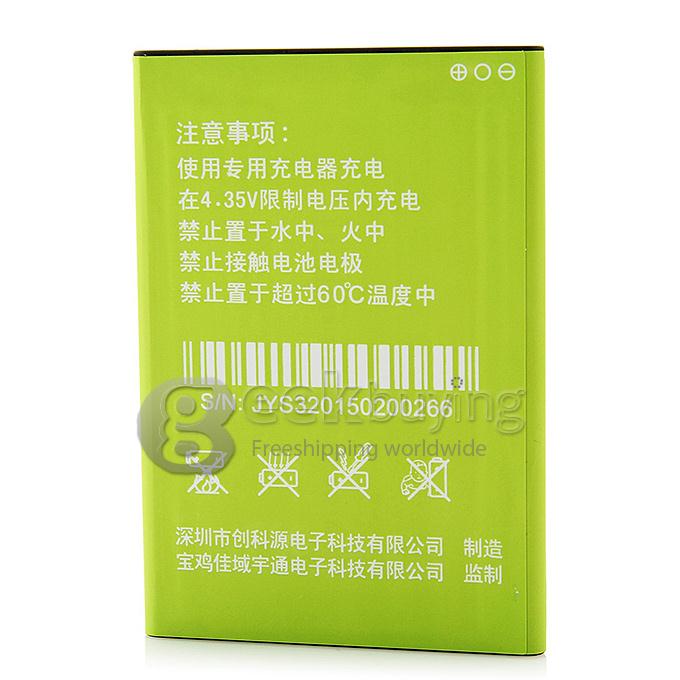 3000mAh Polymer Lithium Battery for JIAYU S3 Smartphone