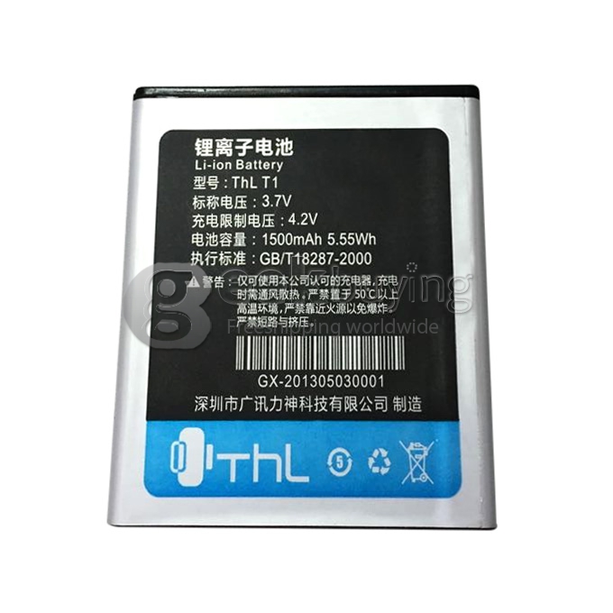 3.7V 1500mah THL W100 W100S mobile phone battery