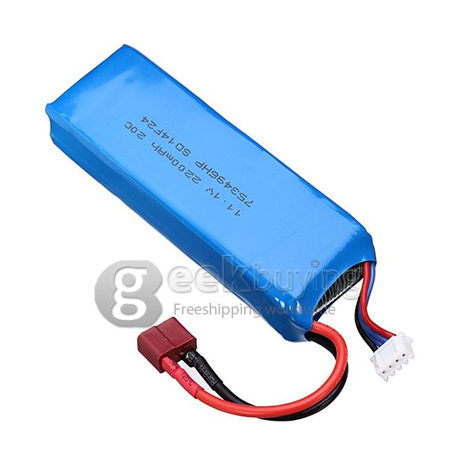 Flying 3D X8 FY-X8-014 11.1V 2200MAH Lipo Battery for RC Quadcopter