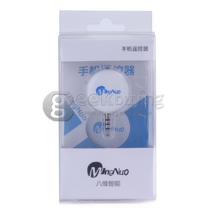 MINGNUO Universal Intelligent Wireless Remote Control Mobile Infrared Remote with Learning Function for iOS Android System