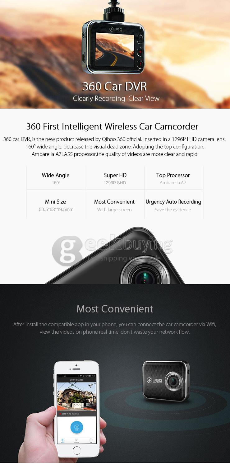 Qikoo 360 Ambarella A7LA55 5.0 MP COMS Car DVR 2.0inch 160 Degree HD 1296P Dashcam Wifi Logger Car Camcorder - Black
