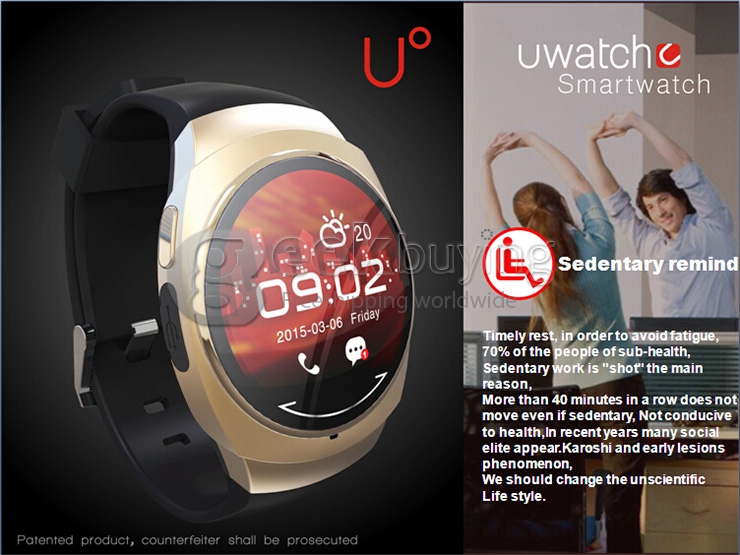 UO Bluetooth Smart Sports Watch Pedometer Stopwatch BT4.0 Waterproof For Andriod IOS - Gold