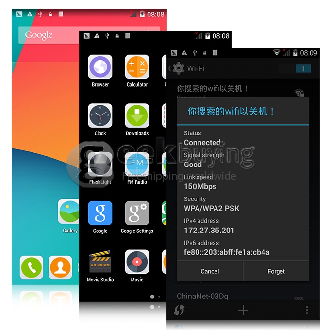 INEW V7 MTK6582 Quad Core 1.3GHz 5.0 Inch Smartphone Android 4.4 OS 2GB RAM 16GB ROM 16.0MP 3G/GPS - White