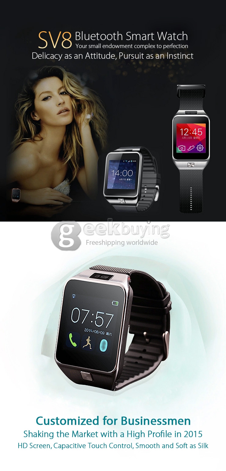SV8 MTK2501 Smart Sport Wrist Watch BT3.0 2.4GHz for Android IOS Phone SMS Sync Anti-lost Pedometer Remote Capture - Brown