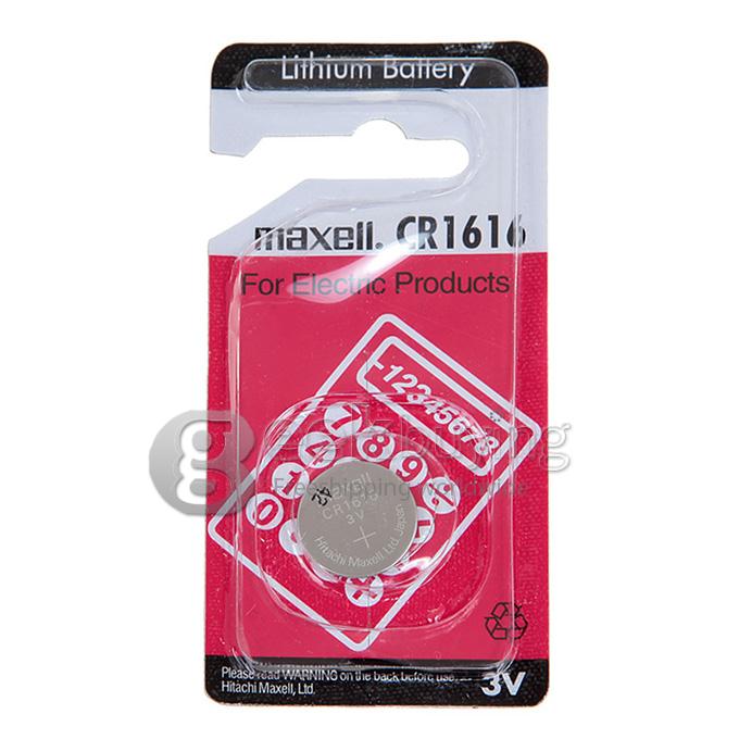 Maxell CR1616 220mAh 3V Lithium Battery with Button Design (1 PC) - Silver