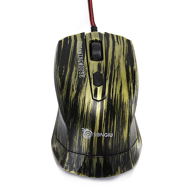 SONGIU G5 Professional Wired 2600DPI Gaming Mouse - Yellow + Black