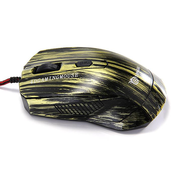 SONGIU G5 Professional Wired 2600DPI Gaming Mouse - Yellow + Black